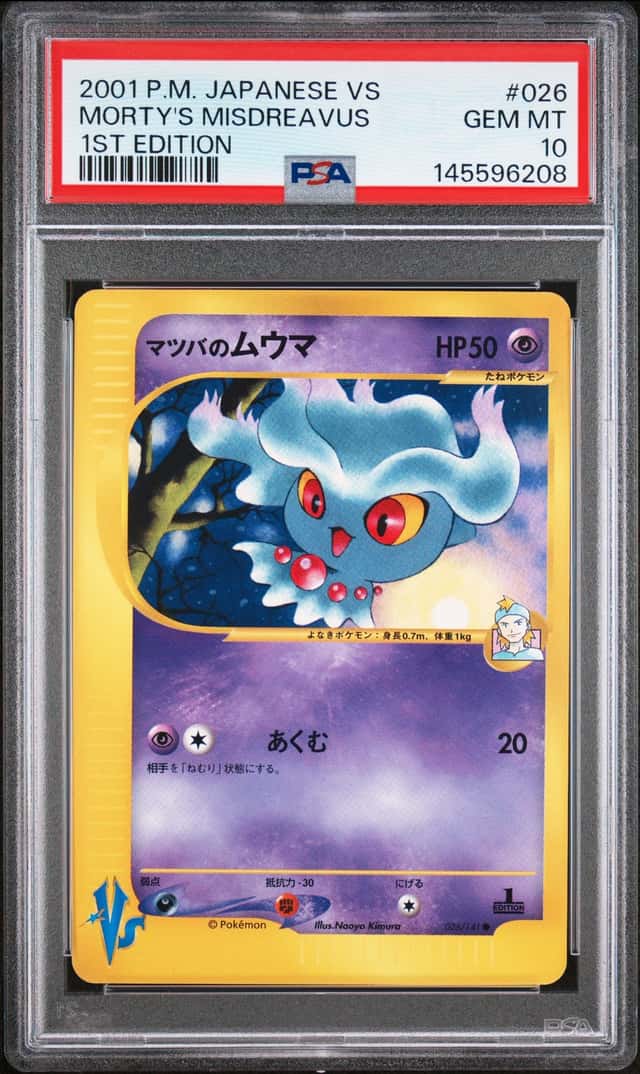 Morty's Misdreavus
