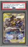 Lucario & Melmetal Gx