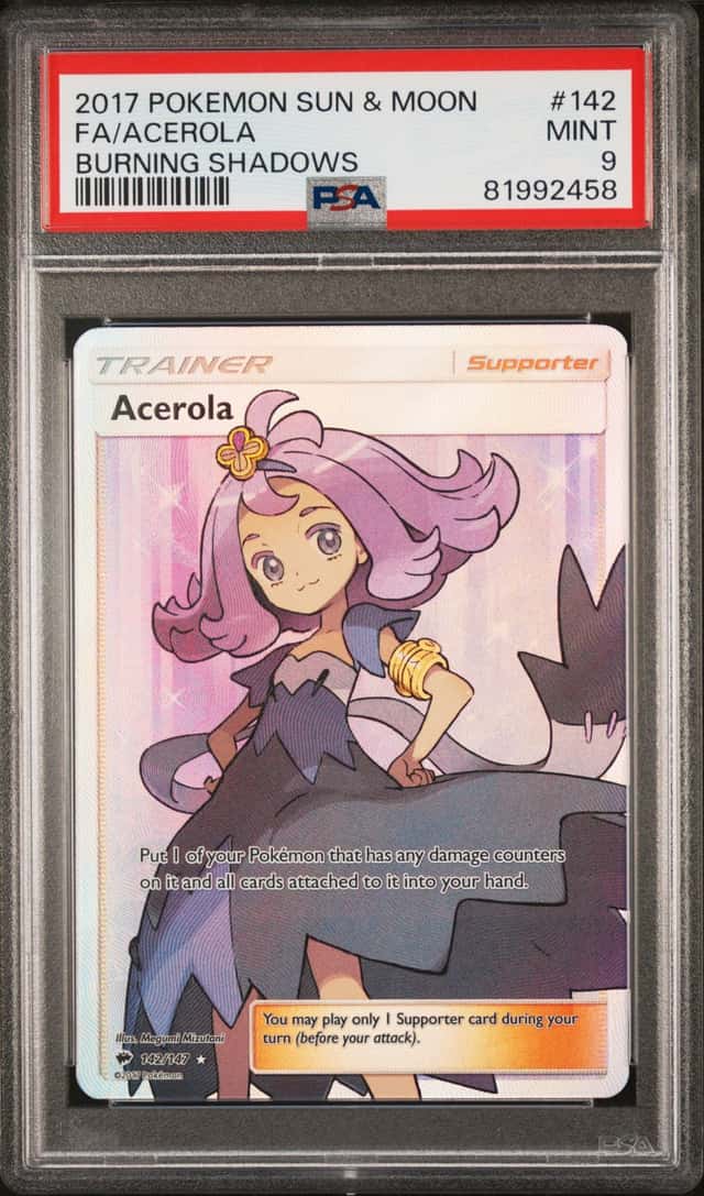 Acerola