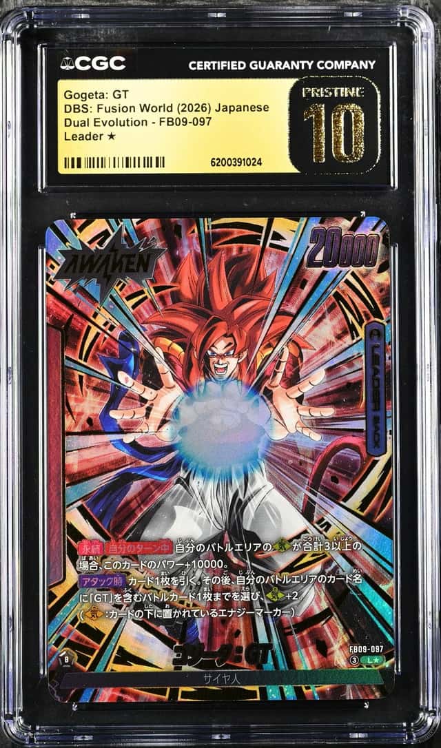 Gogeta: GT