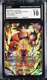 Son Gohan: Childhood