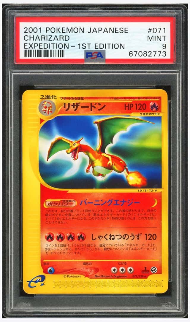 Charizard