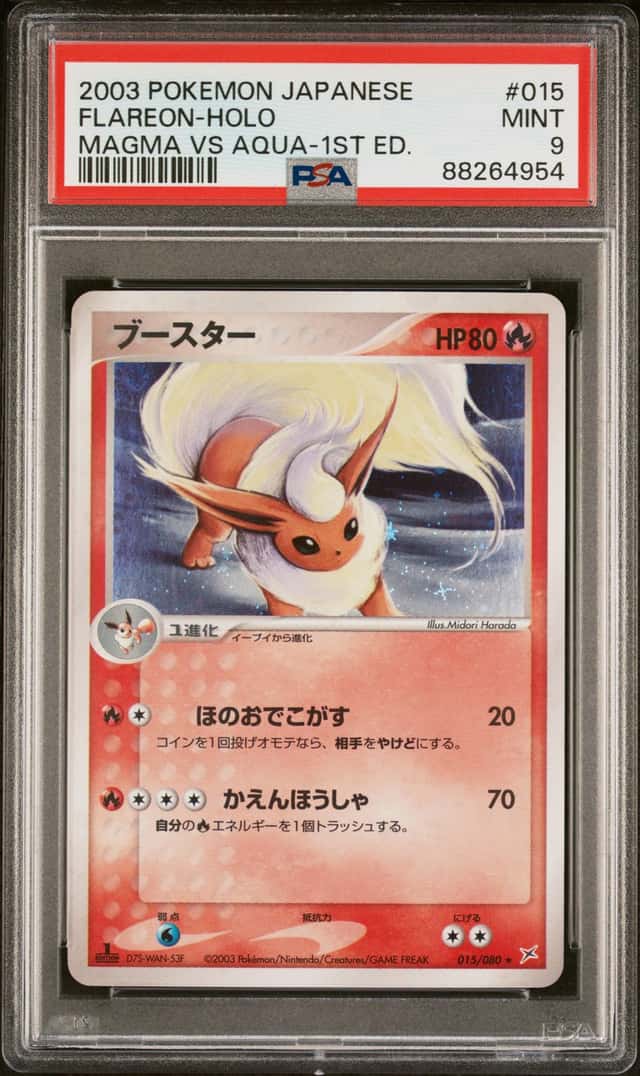 Flareon