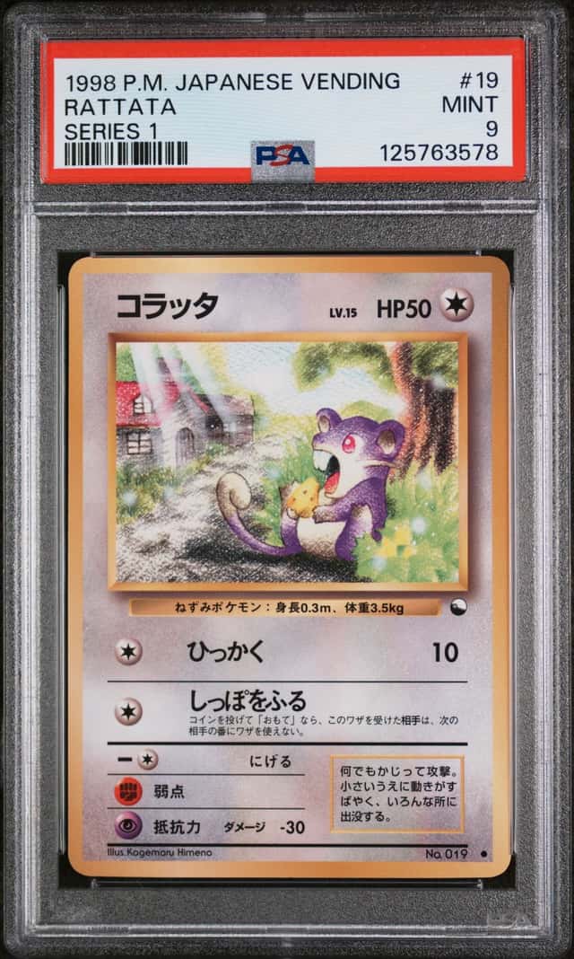 Rattata