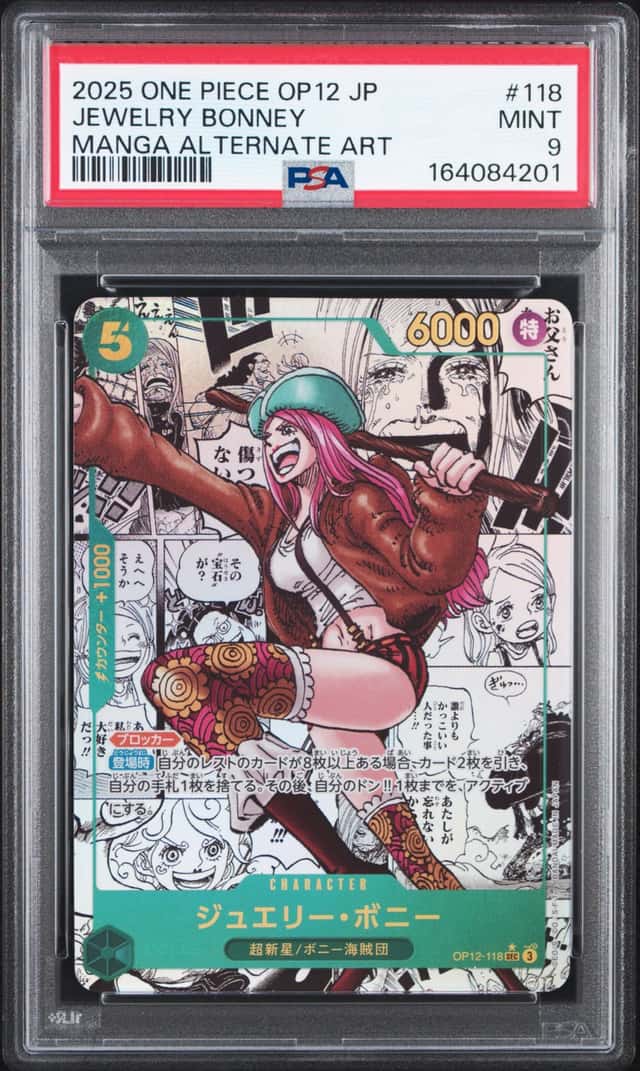 Jewelry Bonney