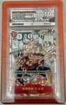 Portgas.d.ace Op02-013 Sr Super Schn