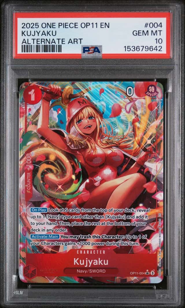 Kujyaku
