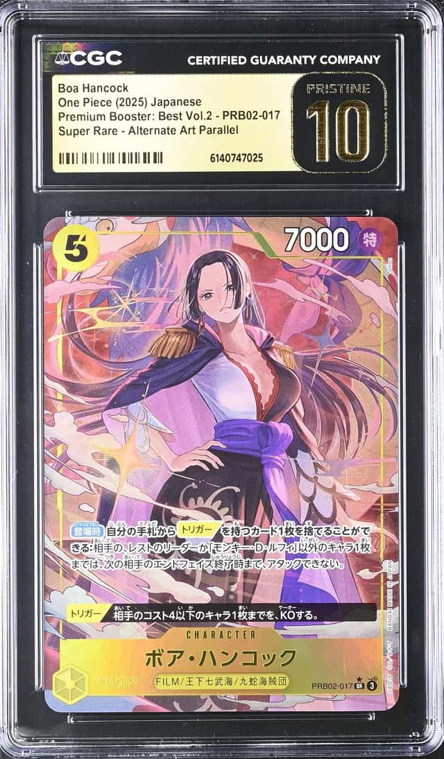 Boa Hancock