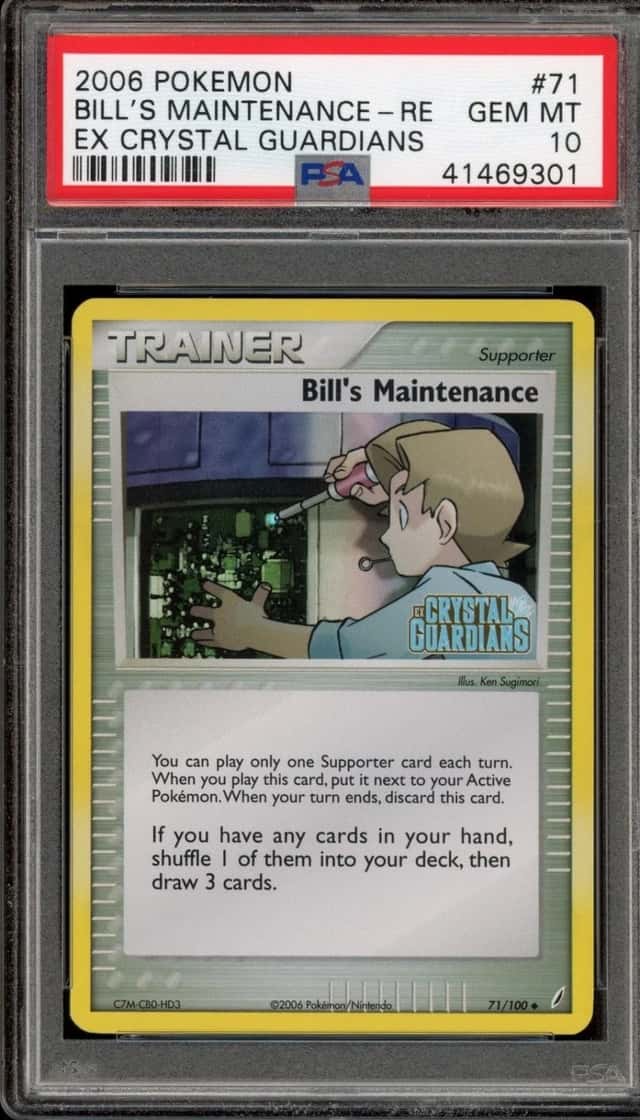 Bill's Maintenance