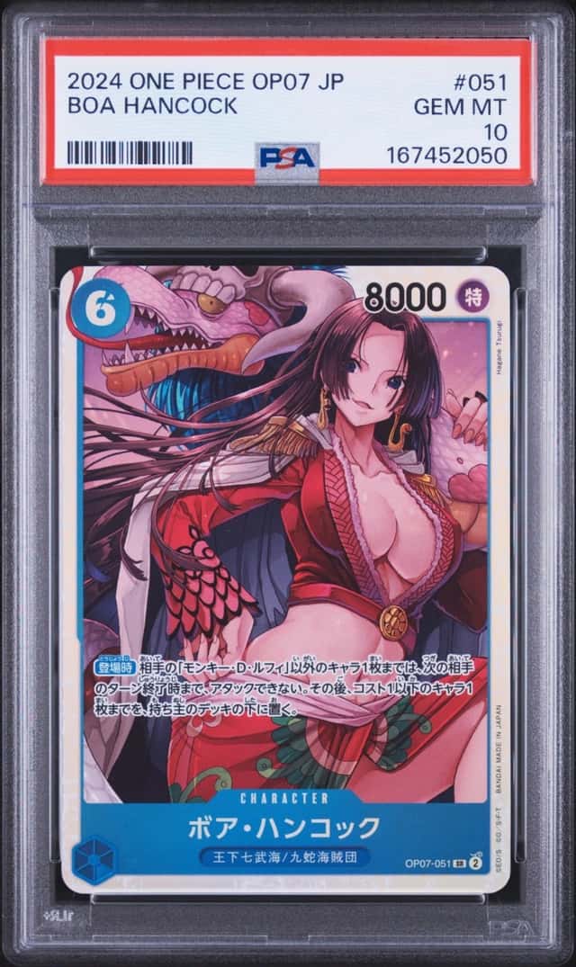 Boa Hancock
