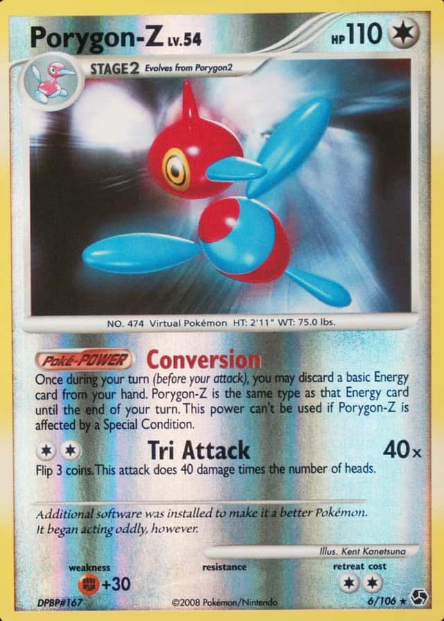 Reverse Holo