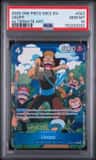 Usopp