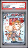 Arcanine Ex