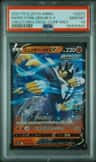 Rapid Strike Urshifu V