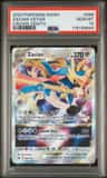 Zacian Vstar