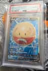 Fa/hsn.electrode V