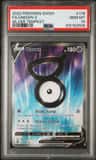 Unown V