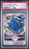 Origin Forme Dialga Vstar