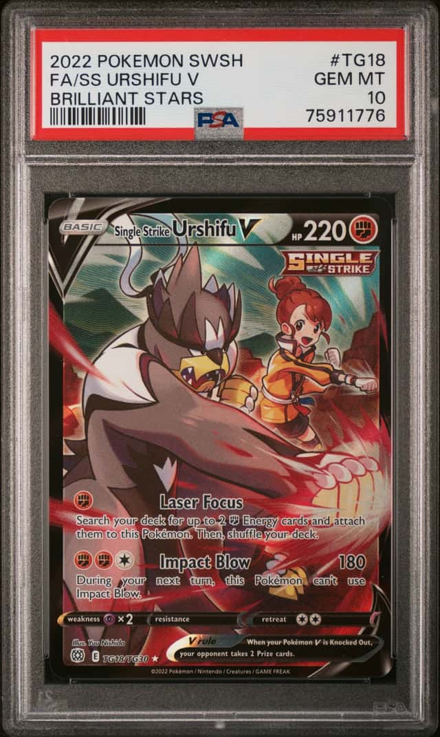 Ss Urshifu V