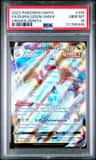Duraludon Vmax