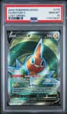 Rotom V