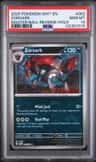 Zoroark