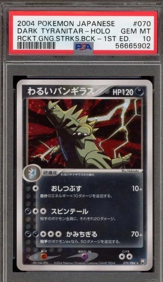 Dark Tyranitar