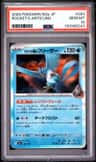 Rocket'S Articuno