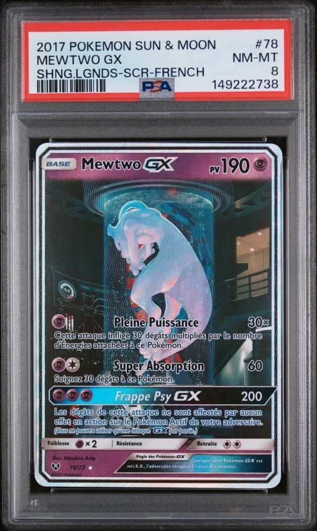 Mewtwo GX