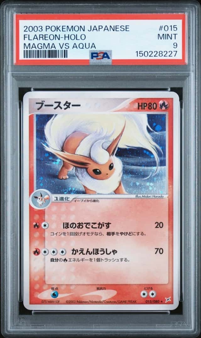 Flareon
