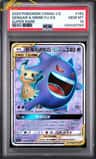 Gengar & Mimikyu Gx