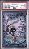Cloyster
