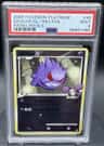 Gengar Gl