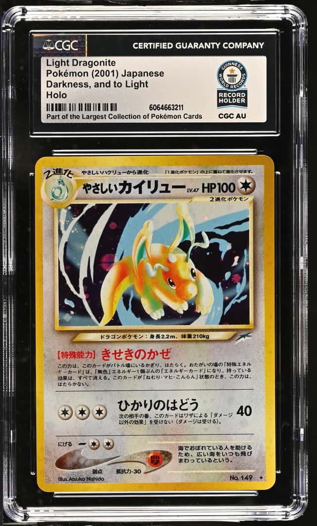 Light Dragonite
