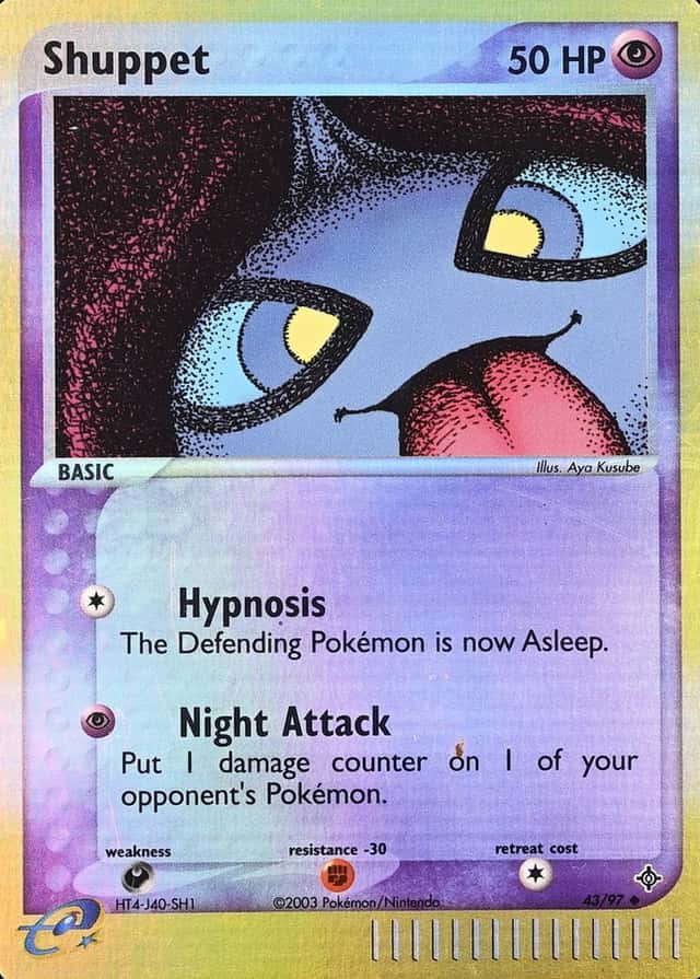 Reverse Holo