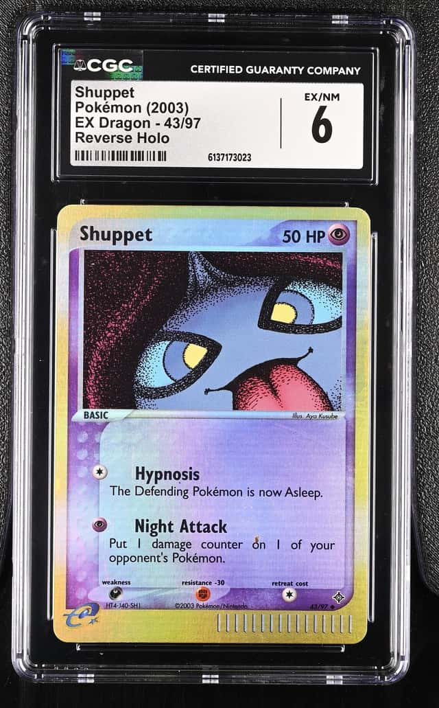 Shuppet
