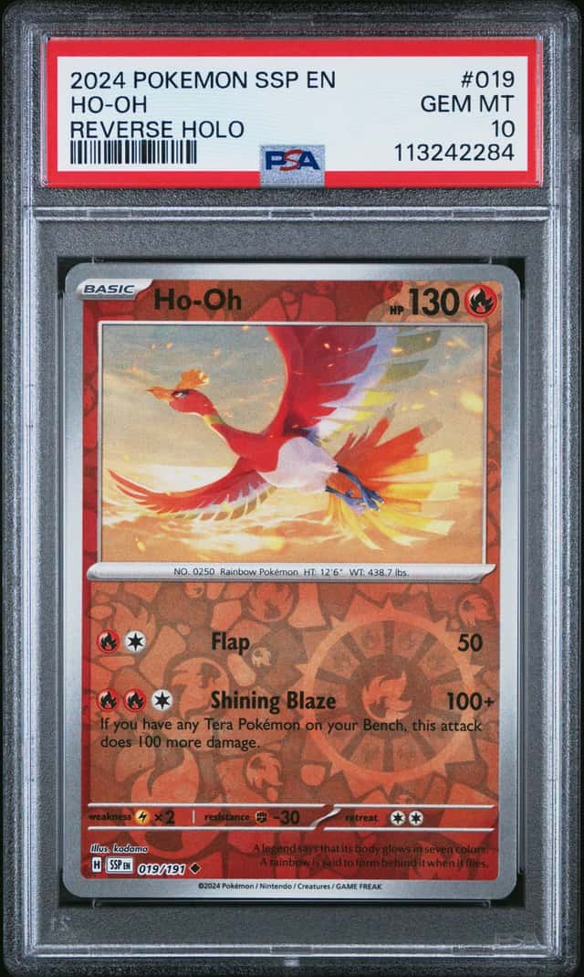 Ho-Oh
