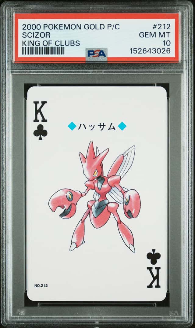 Scizor