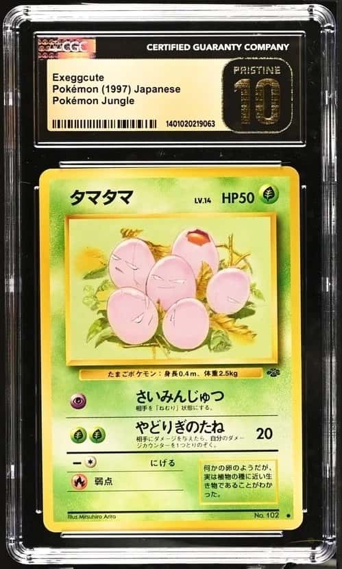 Exeggutor
