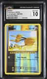 Doduo