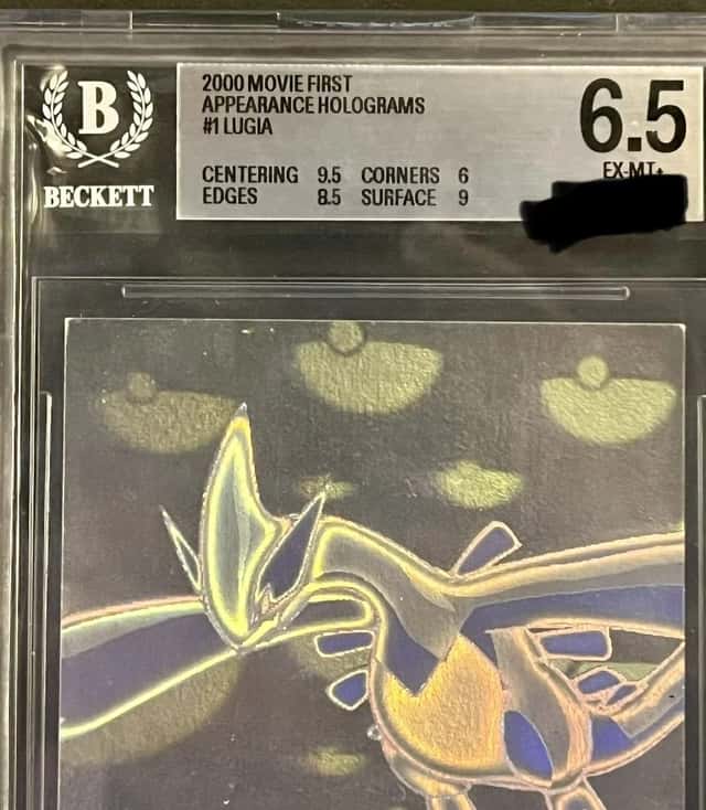 Lugia
