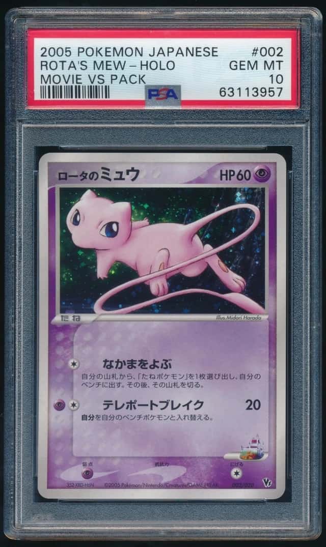 Rota's Mew