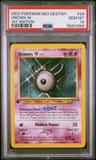 Unown W