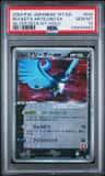 Rocket'S Articuno Ex