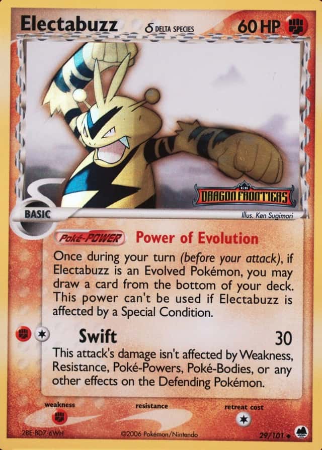 Reverse Holo