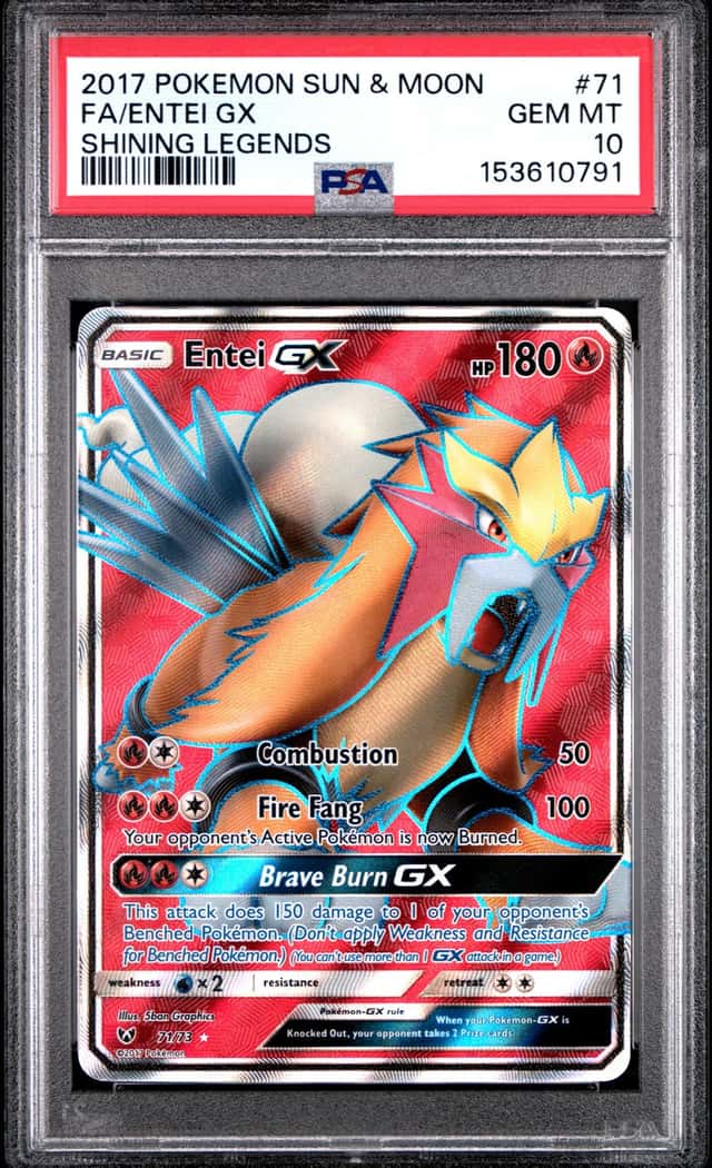Entei GX