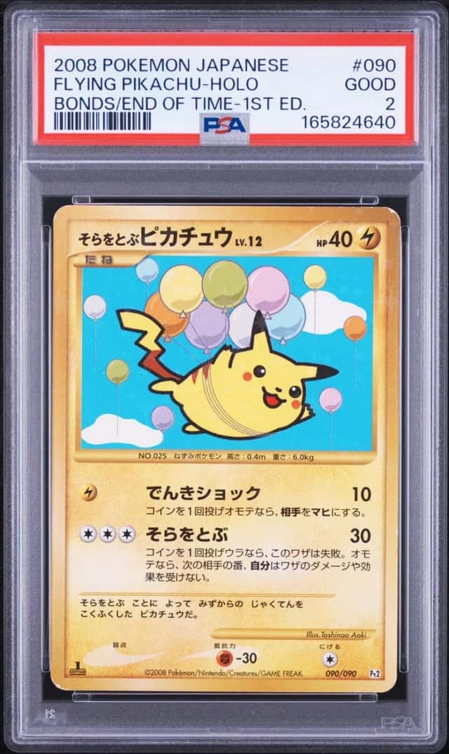 Flying Pikachu