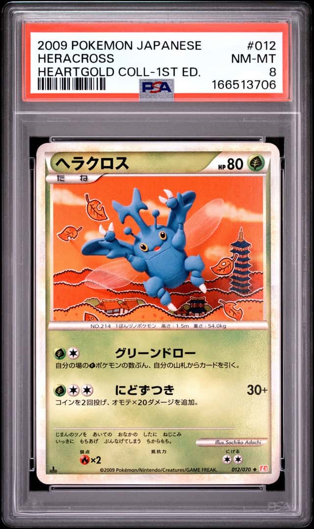 Heracross