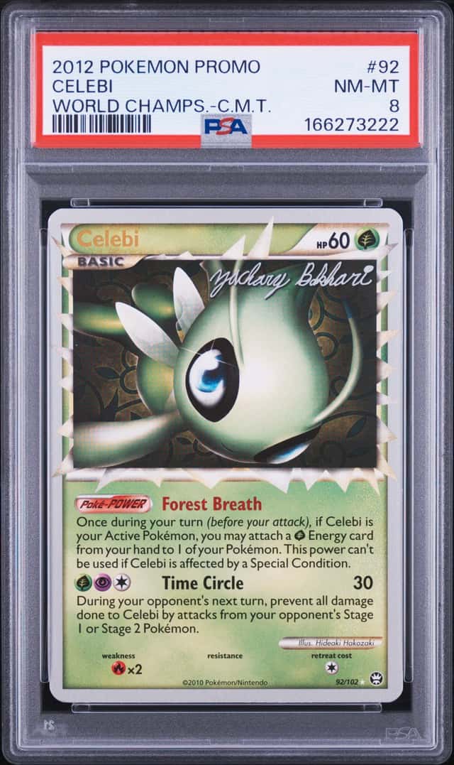 Celebi