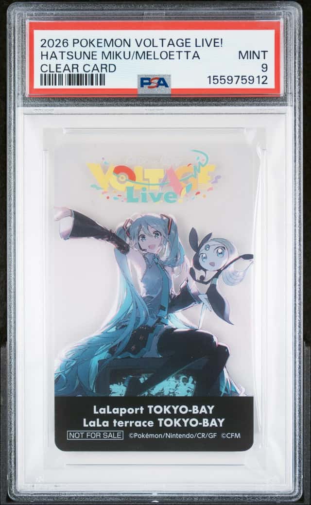 Hatsune Miku/Meloetta